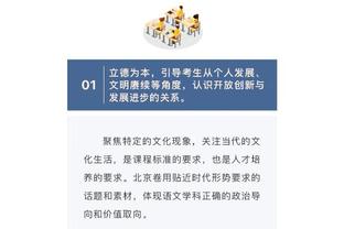 攻防俱佳！巴萨女足近11场比赛全胜，狂轰52球，仅丢2球